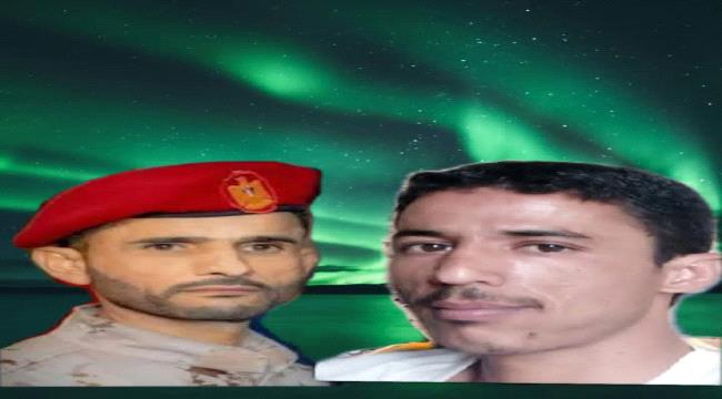 الشهيد منير اليافعي ابو اليمامة رمز النضال وقاهر الاحتلال