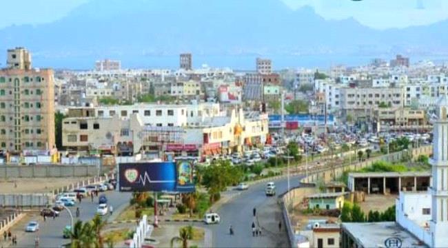 الحبيبة عدن .. جحود ونكران !