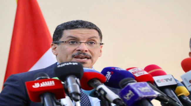 وزير الخارجية : الهدف الرئيسي من الهدنة هو ايقاف نزيف اليمنيين