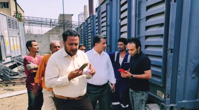 تشغيل 5 ميجا لانترسولار والتوبين الرابع يرفع قدرة محطة الحسوة إلى 40 ميجا 