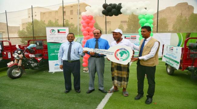 توزيع 20 تكتك نقل بوادي حضرموت