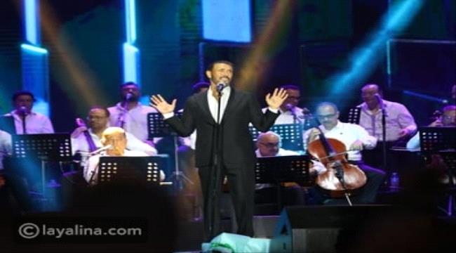 كاظم الساهر يبهر الجمهور في مصر بعد غياب 13 سنة