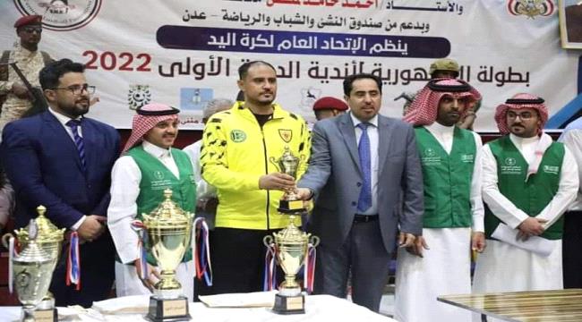 الوزير البكري يشيد بالجهود التي بذلها الاتحاد العام لكرة اليد خلال البطولة