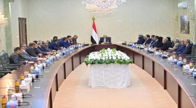 رئيس وأعضاء مجلس القيادة يعقدون أول اجتماع بالسلطة القضائية