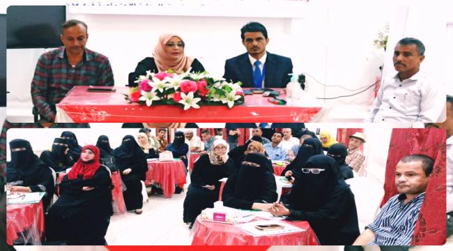 صندوق الرعاية الاجتماعية يقيم دورة تدريبيه لمدراء الحالة بعدن