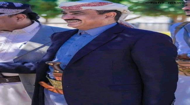 محافظ شبوة يصدر عفو عام بشأن الأحداث الأخيرة في المحافظة