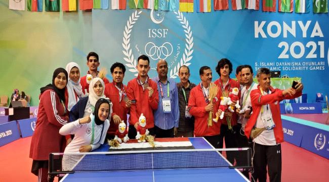 المنتخب اليمني لكرة الطاولة يحرز الميدالية البرونزية في دورة الألعاب الإسلامية بتركيا