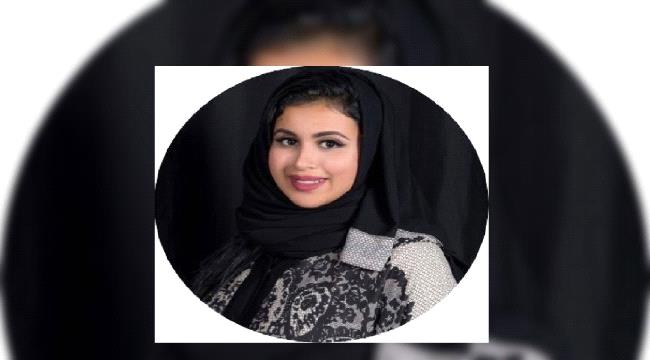 الكاتبة السعودية خلود الغامدي تكشف تفاصيل حادثة تحرش تعرضت لها
