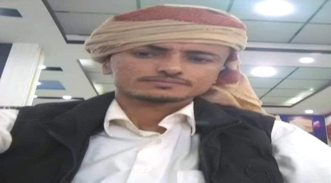 الحراك الثوري ينعى استشهاد احد قياداته البارزين المناضل «همام بن لكسر» 