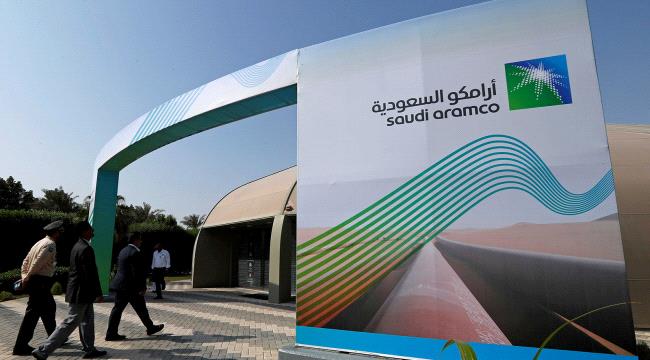 ارتفاع أرباح أرامكو السعودية نتيجة زيادة الأسعار وهوامش التكرير