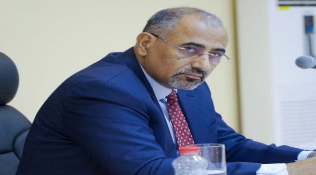 الزبيدي يشدد على أهمية تعزيز الاستثمارات في قطاعي النفط والغاز