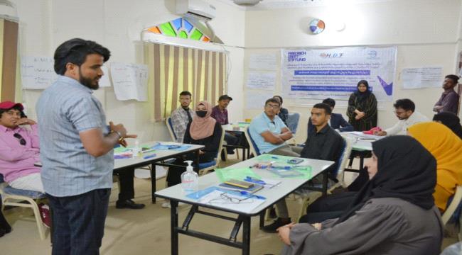 انسجام للتنمية تقيم دورة تدريبية حول السلام في عدن