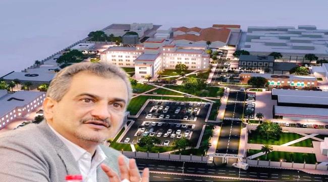 لملس: مستشفى الجمهورية رئة ومتنفس المرضى ومستعدون لدعم جهود تطويره