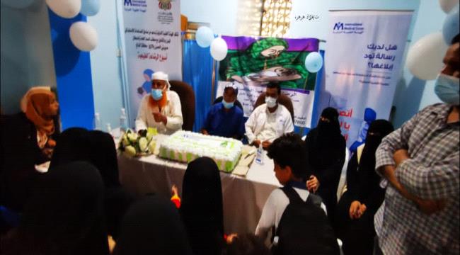 الحصين تنظم حفلا موسعا بمناسبة أسبوع الرضاعه العالمي