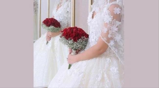 تستقيل من عملها بعد غياب زملائها عن زفافها