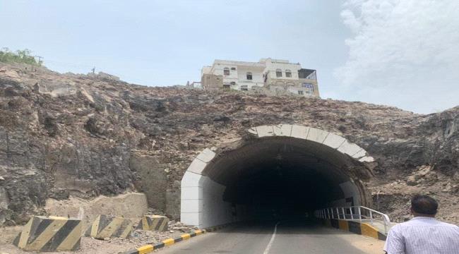 السلطة المحلية تدعو المواطنين بإخلاء منازلهم من على نفق جولدمور