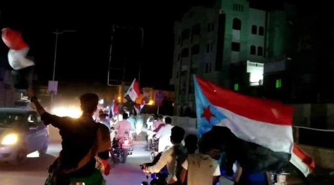 مسيرة حاشدة بتريم  تنديدا بقرارات وتصرفات وزير الداخلية