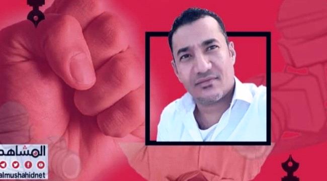 تضامن شعبي واسع مع الزميل «مشعل الخبجي» 