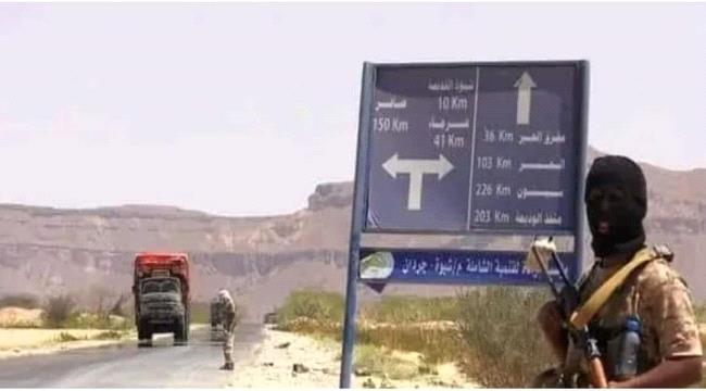 أوامر رئاسية لقوات العمالقة بوقف تقدمها في شبوة و إخلاء مناطق سيطرت عليها بالعبر    