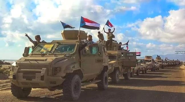 عاجل / القوات الجنوبية في اليمن تطلق عملية عسكرية لتحرير وتطهير أبين 