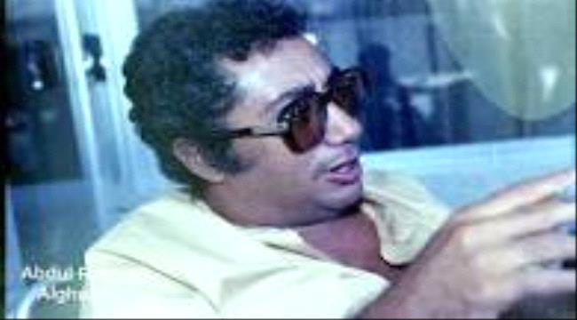 زرياب عدن.. جميل غانم