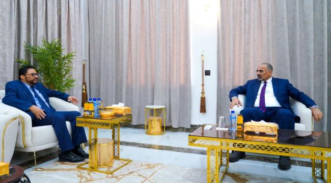 اللواء  الزُبيدي يستقبل نائب وزير الإعلام في عدن 