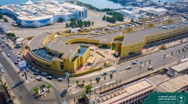 مستشفى عدن يفتح باب التوظيف