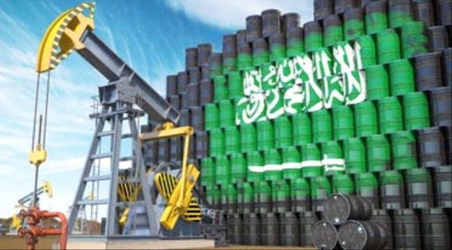السعودية تسجل أعلى صادرات نفطية في تاريخها خلال يونيو 