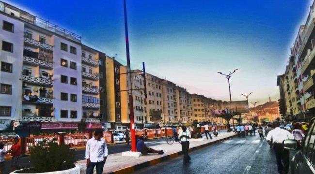 بشرى سارة لأهالي المعلا 