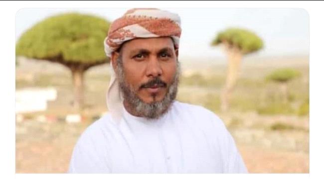 محافظ سقطرى يكلف مديرين جديدين في حديبو وقلنسية