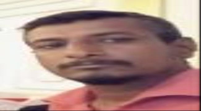 شابة.... يتعرض حلمها الاستثماري للسرقة من مجهولين  بعدن 