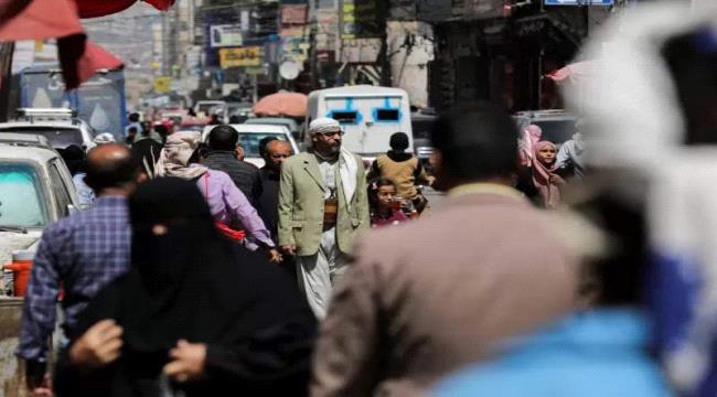 "ذراع إيران" تقرر نهب حقوق موظفي قطاع الصناعة والتجارة بعد حوثنته