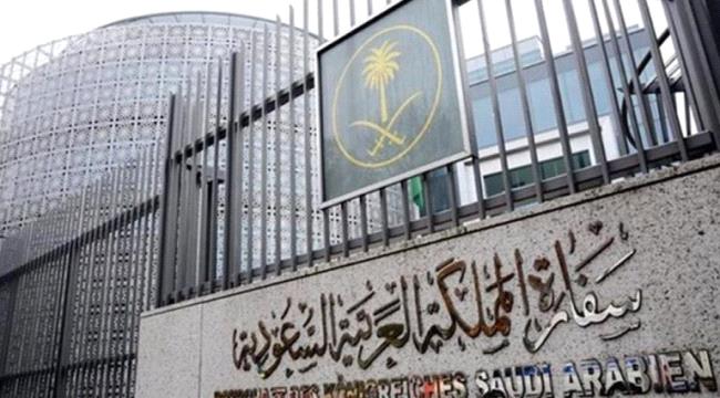 المغرب...مقتل مواطن سعودي بالدار البيضاء