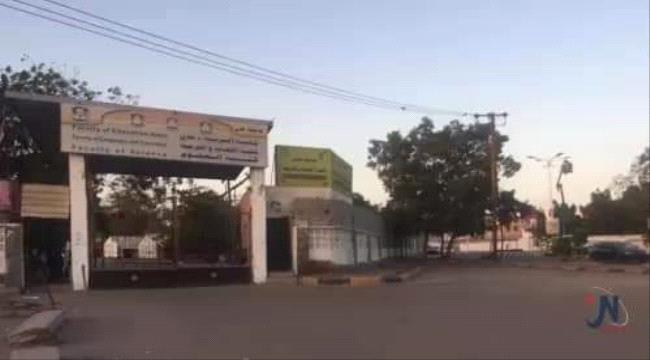 وزير التعليم اليمني يلغي السنة التحضيرية في الجامعة