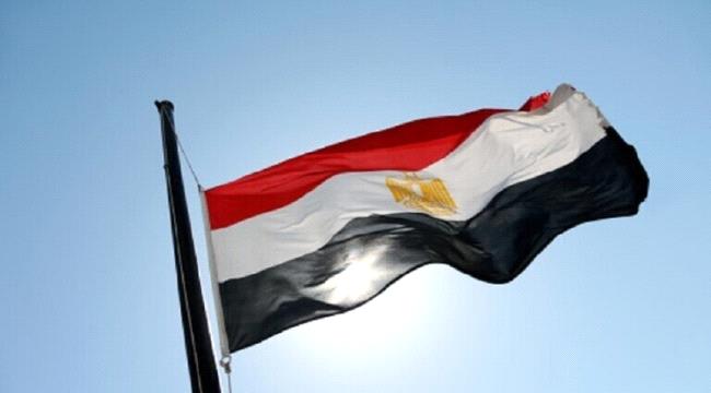 لافتة "حب واعتذار" في أحد شوارع مصر تثير الجدل