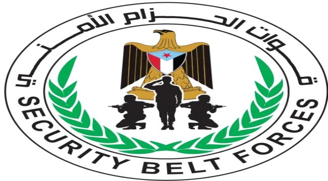 القبض على 3 متهمين بقتل شخص وإصابة آخر شمال عدن
