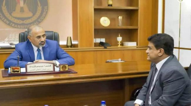 الزبيدي يطلع على سير العمل بوزارة النفط والمعادن