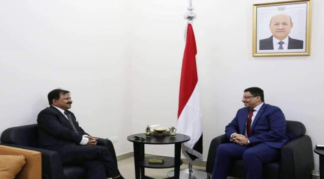 بن مبارك يناقش مع منسق فريق لجنة العقوبات مستجدات الأوضاع في اليمن 
