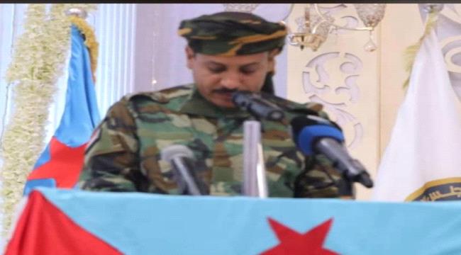 تعيين العميد «حسني الحوشبي» قائداً للواء العاشر صاعقة