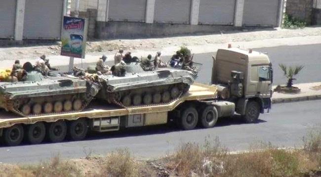 أحزاب يمنية تصدر بيان مهم بشأن تعز