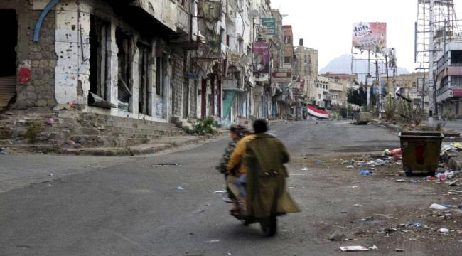 التصعيد في تعز يُضعف الرهانات حيال محادثات عمّان