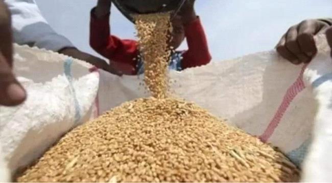 سفينة مساعدات غذائية تغادر أوكرانيا متجهة إلى اليمن