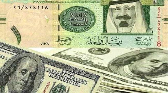 لماذا يترقب كبار اللاعبين إعلان الوديعة السعودية لليمن على أحر من الجمر؟ 