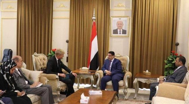 وزير الخارجية يبحث مع المبعوث الاممي مخاطر التصعيد العسكري لمليشيات الحوثي