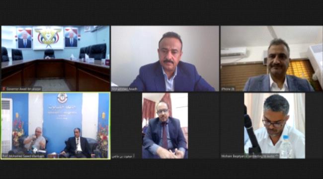 الإمارات تقدم 80 منحة دراسية لطلاب عدن وشبوة وحضرموت