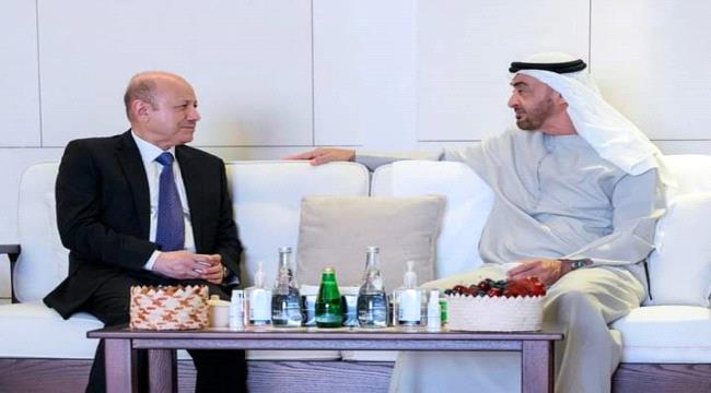 الرئيس العليمي  يبحث والرئيس الإماراتي مستجدات الوضع اليمني و العلاقات الثنائية