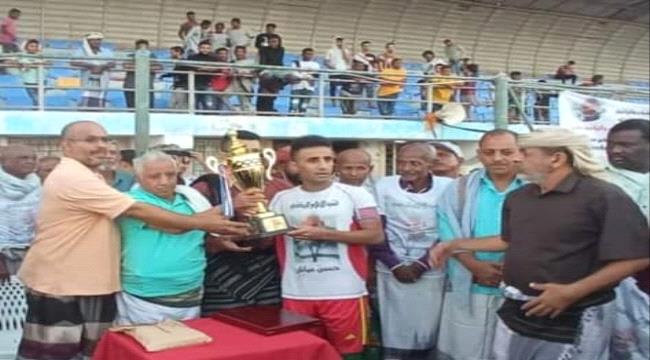 وحدة عدن يفوز على النصر في مئوية الإعلامي حسن عياش
