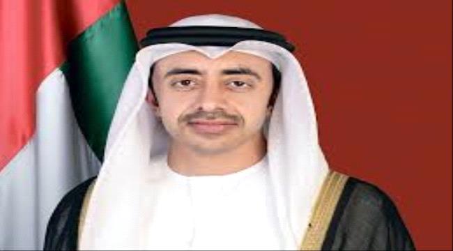 عبد الله بن زايد: الإمارات عازمة على بناء عالم الازدهار