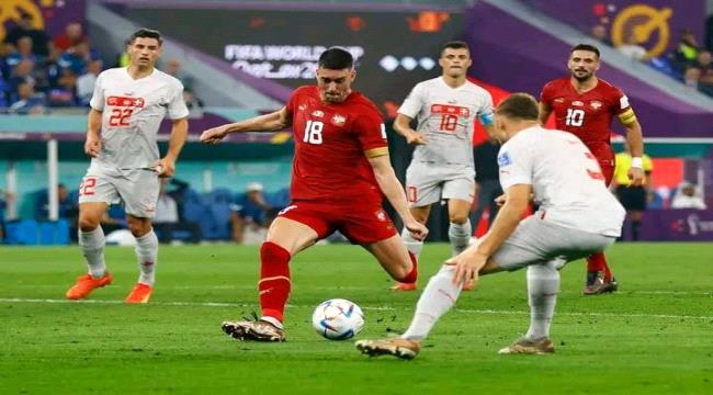 سويسرا تنهي مشوار صربيا والكاميرون في المونديال وتتأهل مع البرازيل إلى دور الـ16