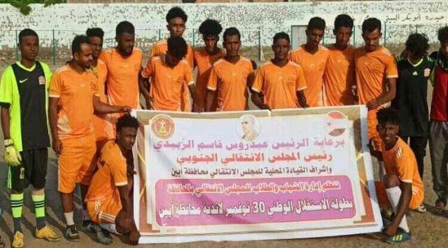 غدا : الحضن والفجر يقصان شريط نصف نهائي كأس الاستقلال
